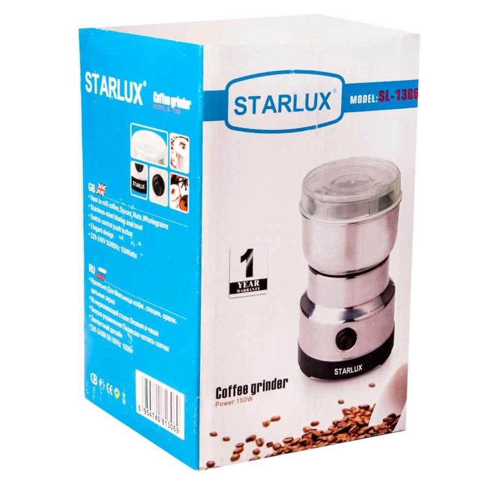 Кофемолка с ножевым измельчителем STARLUX SL-1306 [150 Вт] от компании SHOPPE • Лучшее – себе. - фото 1