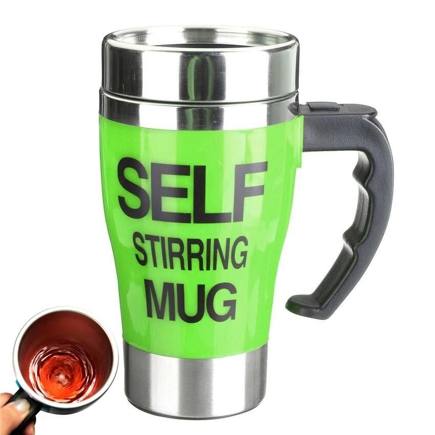 Кружка-миксер саморазмешивающая SELF MIXING MUG CUP (Зеленый) от компании SHOPPE • Лучшее – себе. - фото 1