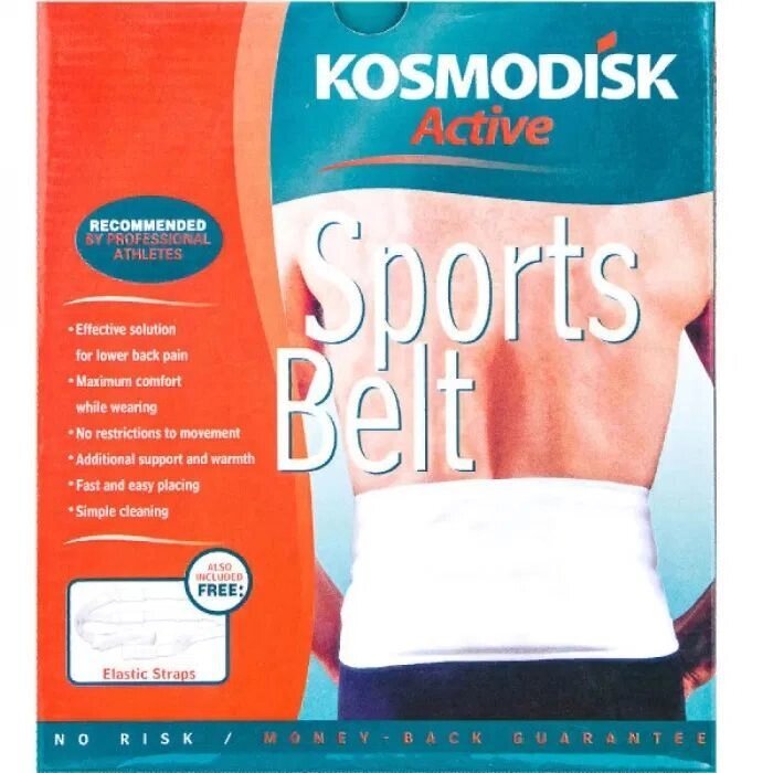 Лечебный пояс Космодиск «Active» Sports Belt от компании SHOPPE • Лучшее – себе. - фото 1