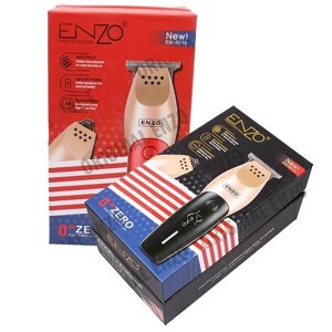 Машинка для стрижки профессиональная ENZO Zero NEW EN-5019 с насадками для ухода за бородой (Черный)