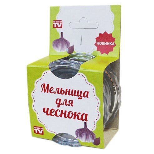 Мельница для чеснока SUN от компании SHOPPE • Лучшее – себе. - фото 1