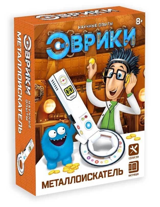 Металлодетектор детский «Искатель сокровищ» из серии «Научные опыты» от компании SHOPPE • Лучшее – себе. - фото 1