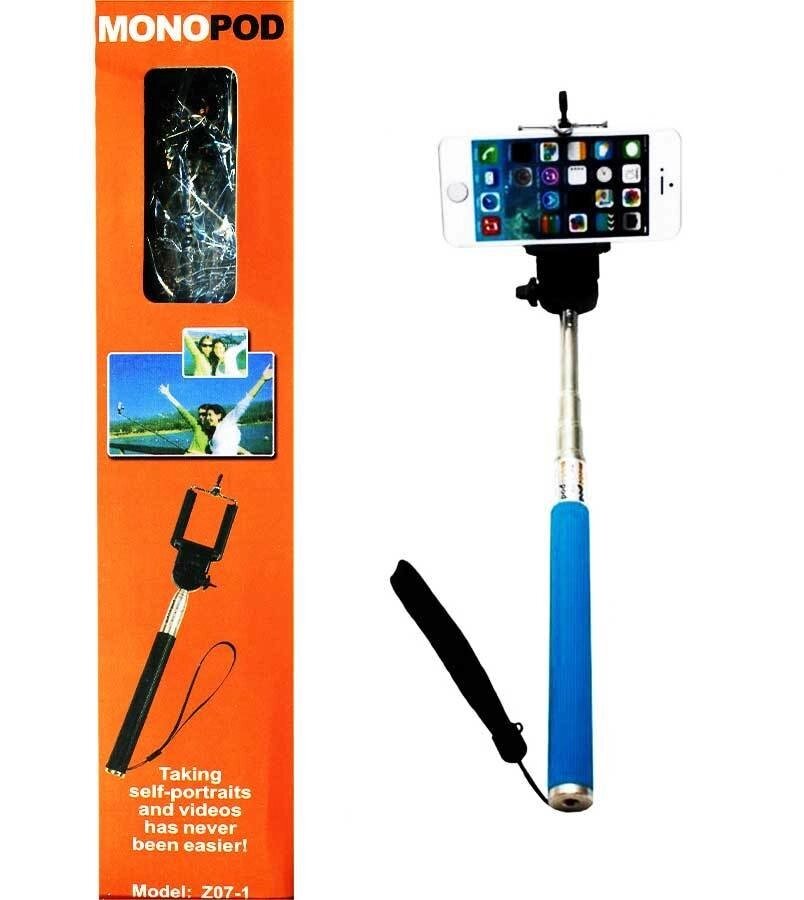 Монопод-штатив для телефона Selfie Stick Z07-1 от компании SHOPPE • Лучшее – себе. - фото 1