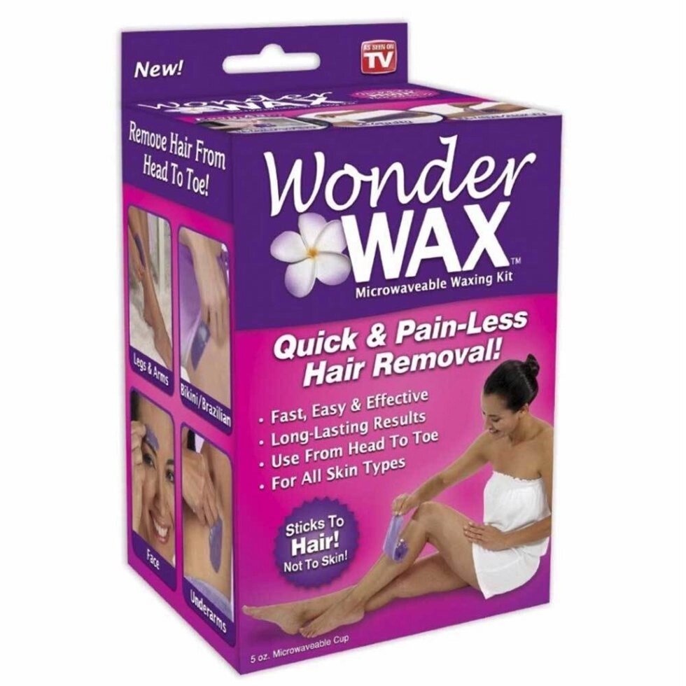 Набор для эпиляции Wonder Wax от компании SHOPPE • Лучшее – себе. - фото 1