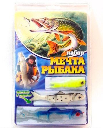 Набор наживок «Мечта рыбака» [BANJO 006 MINNOW, 110 предметов] от компании SHOPPE • Лучшее – себе. - фото 1