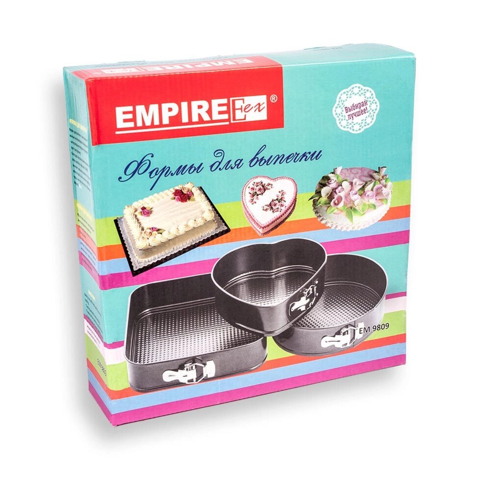 Набор разъемных форм для выпечки Empire EM9809 [3 шт.] от компании SHOPPE • Лучшее – себе. - фото 1