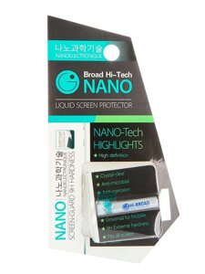 Нано-пленка жидкая защитная для экрана Broad Hi-Tech NANO