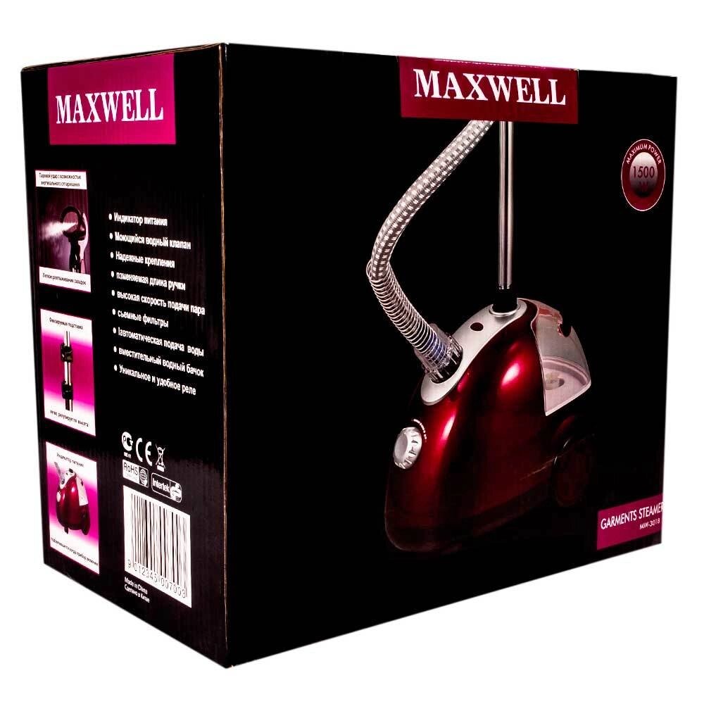 Отпариватель Maxwell MW-3018 [1500 Вт] от компании SHOPPE • Лучшее – себе. - фото 1