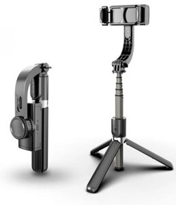 Стедикам-стабилизатор смартфона карманный 4 в 1 Gimbal Stabilizer L08 монопод+трипод