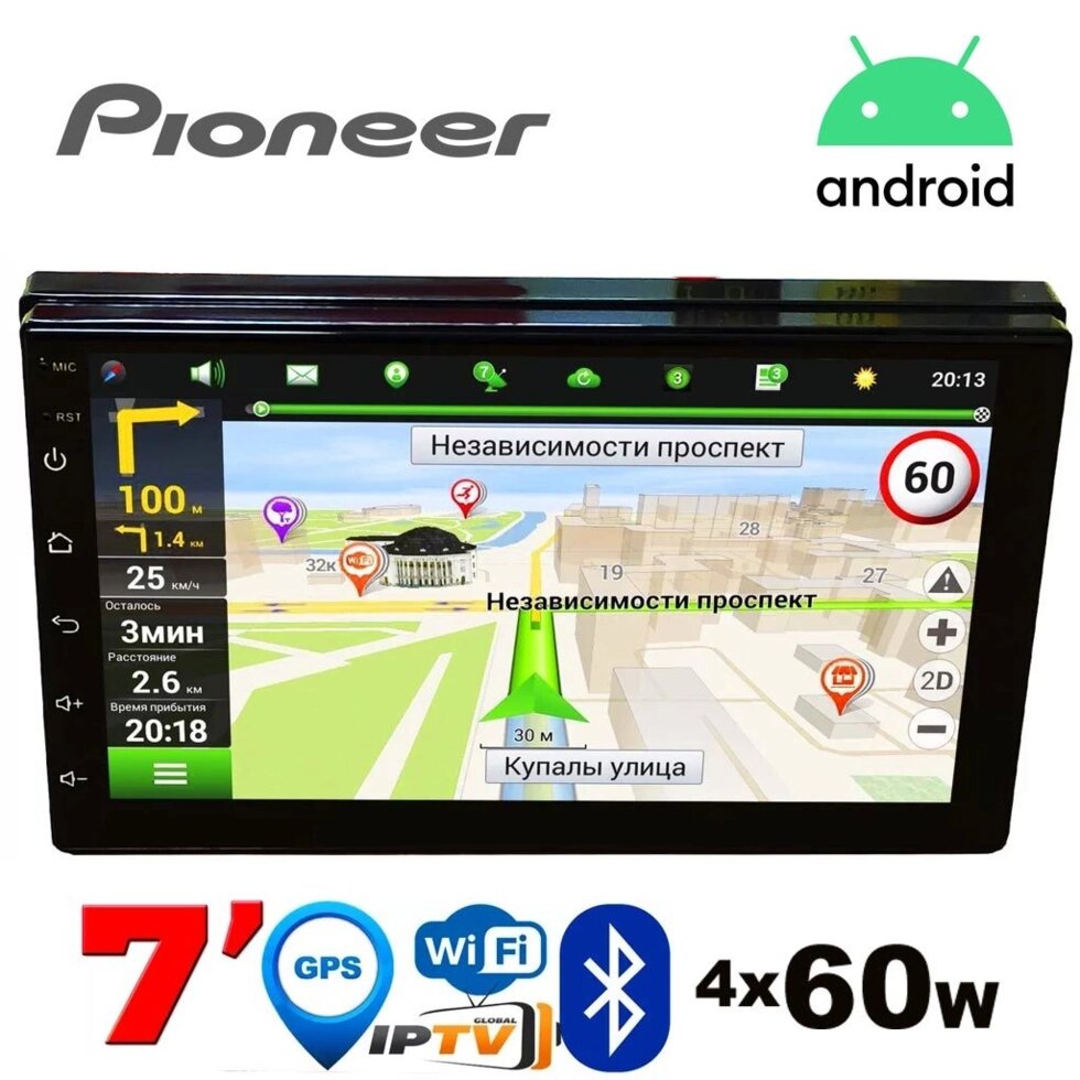 Мультимедийно-навигационная Android-система Pioneer Slim. HD {7″2DIN, BT, Wi-Fi, GPS, AVin, 4х60W}2/32 GB) - гарантия
