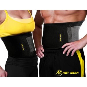 Пояс для похудения HBT Gear Waist Trimmer