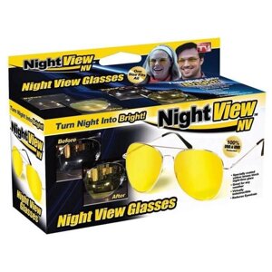 Очки ночного видения поляризационные для водителей Night View NV Glasses