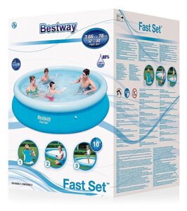 Бассейн надувной круглый 366x76см Bestway FastSet 57273 cемейный