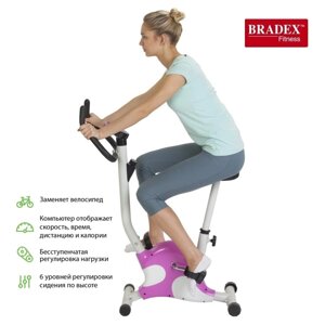 Велотренажер «СПЛЭШ» Bradex Exercise Bicycle с компьютером и кардиодатчиком