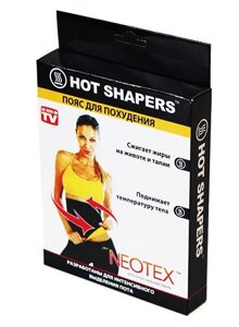 Пояс неопреновый HOT BELT от Hot Shapers для похудения живота (XXL)