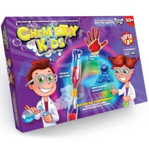 Набор для проведения 3х опытов «Магические эксперименты» серия Chemistry Kids (№2 Торнадо в бутылке)