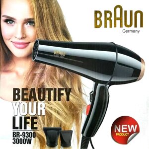 Фен профессиональный BRAUN Beautify Life 3000W с комплектом насадок