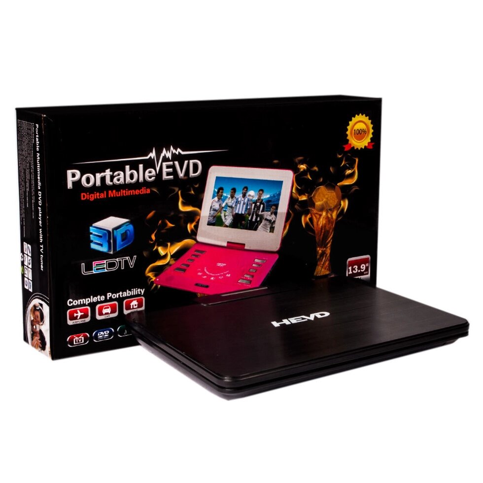 Портативный DVD плеер Portable EVD со встроенным телевизором (13.9) от компании SHOPPE • Лучшее – себе. - фото 1