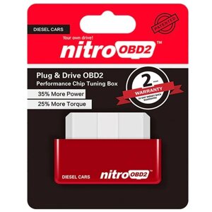 Программатор OBD2 BOX для чип-тюнинга автомобиля PLUG & DRIVE (Nitro / для бензиновых двигателей)