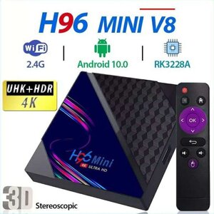 SmartTV Box приставка на Android H96 Mini V8 4K UltraHD (2 + 16 Gb)