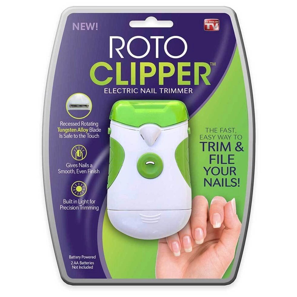 Триммер для ногтей Roto Clipper от компании SHOPPE • Лучшее – себе. - фото 1