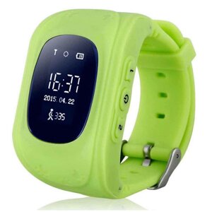 Умные часы для детей с GPS-трекером Smart Baby Watch Q50 (Розовый)
