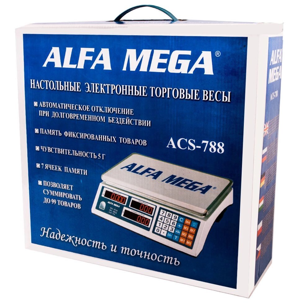 Весы настольные торговые электронные ALFA MEGA ACS-788 от компании SHOPPE • Лучшее – себе. - фото 1