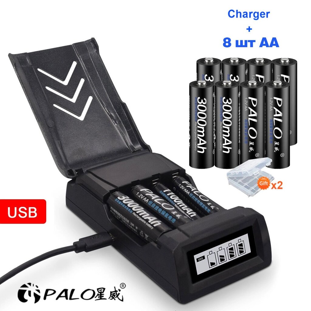 Зарядное устройство PALO NC555 с питанием от USB + комплект Ni-MH аккумуляторов (8AA) от компании SHOPPE • Лучшее – себе. - фото 1