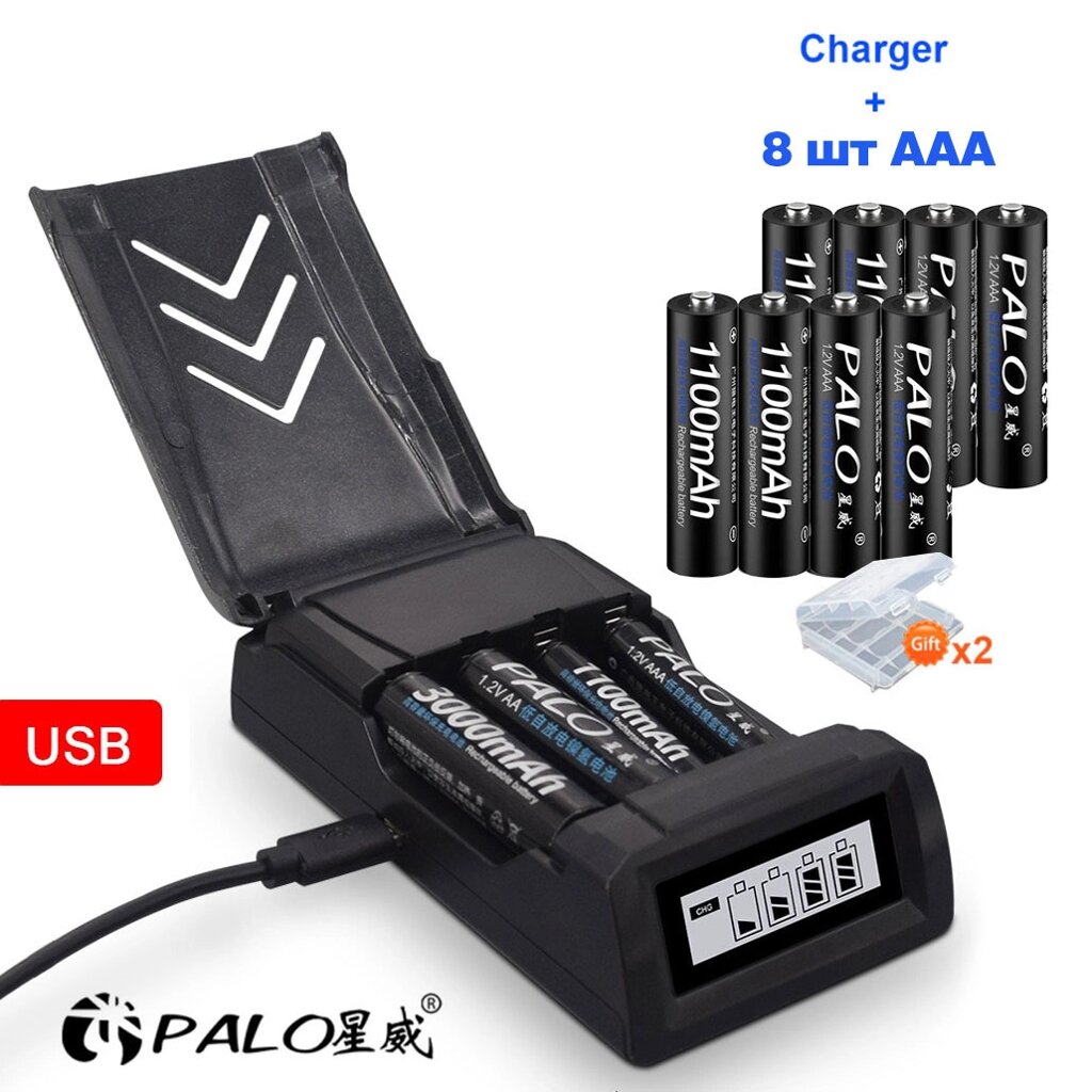 Зарядное устройство PALO NC555 с питанием от USB + комплект Ni-MH аккумуляторов (8AAA) от компании SHOPPE • Лучшее – себе. - фото 1