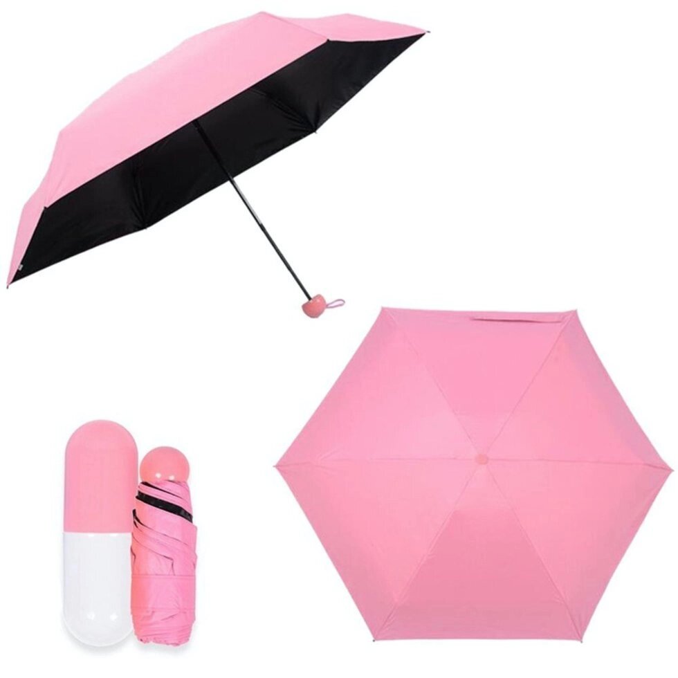 Зонт карманный универсальный Mini Pocket Umbrella (Розовый) от компании SHOPPE • Лучшее – себе. - фото 1