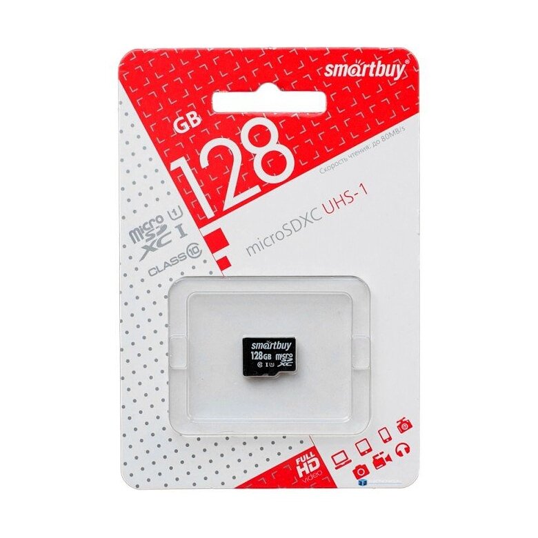 Карта памяти microSDXC Smartbuy 128 GB (class 10) UHS-1 от компании САЙКОМ - фото 1