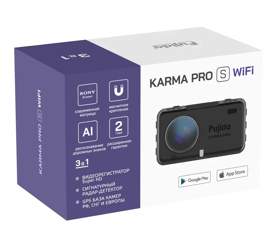 Fujida Karma Bliss S Купить Екатеринбург