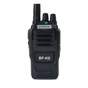 Рация Baofeng BF-K5 / Рация для Персонала, Охоты и Рыбалки, Стройки, Охраны