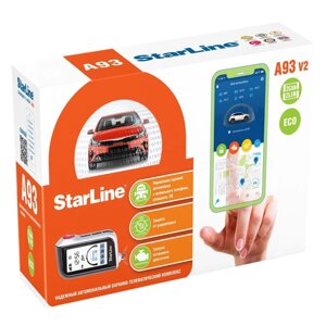 Автосигнализация StarLine A93 V2 ECO 2CAN+2LIN / Автозавод