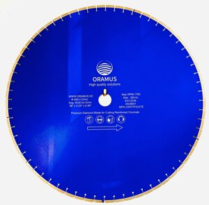 Алмазный диск ORAMUS Professional 800 мм