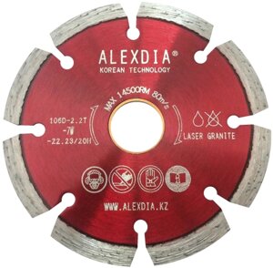 Алмазный диск по граниту (Laser) цвет : красный 105D-2.2T-7.0W-22.23/20H