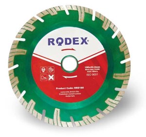 Алмазный Диск Сегментный Rodex Turbo 180x22,2 mm