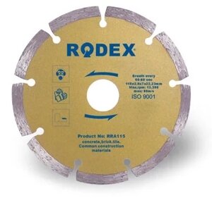 Алмазный отрезной диск "DRY" 115*2,0*22.2мм RODEX