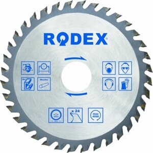 Диск по дереву Rodex 230x24Tx20mm