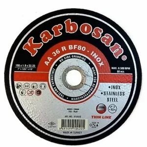 Круги отрезные 125х1,0х22мм Нержавеющая сталь Karbosan АA54T (INOX)