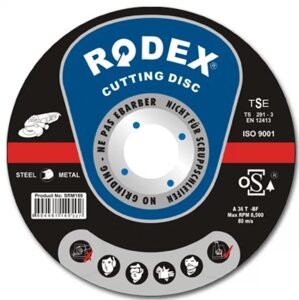 Отрезной диск по металлу rodex 125х1,2х22