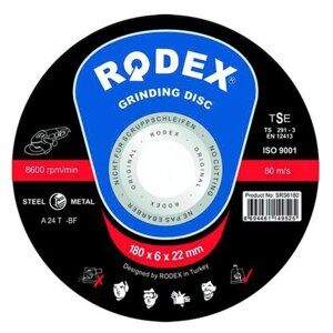 Отрезные диски по металлу Rodex 180x2.5x22