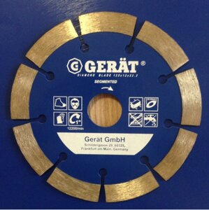 Сегментные диски "GERAT" 110 мм Standart 7мм , посадочное 20-16
