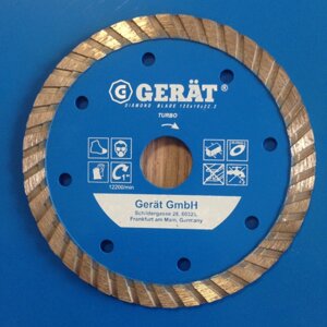 Турбо диски "GERAT" 125 мм Professional 10мм, посадочное 22,23