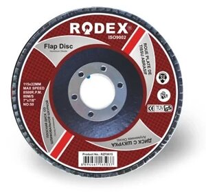 Зачистной лепестковый круг Rodex 115mm,60 зерно