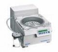 Вакуумный концентратор, eppendorf Concentrator plus