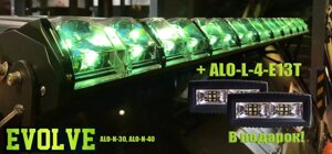 Aurora Led оптика, серия Evolve, RGB, светодиодная балка ALO-N-30