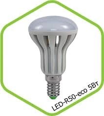 LED-R50-standard 5.0Вт