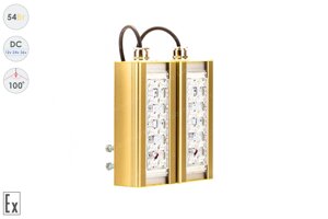 Низковольтный светодиодный светильник Прожектор Взрывозащищенный GOLD, консоль K-2 , 54 Вт, 100°