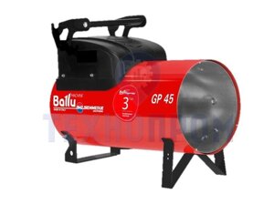 Теплогенератор мобильный газовый Ballu-Biemmedue Arcotherm GP 65А C